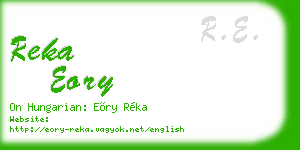 reka eory business card